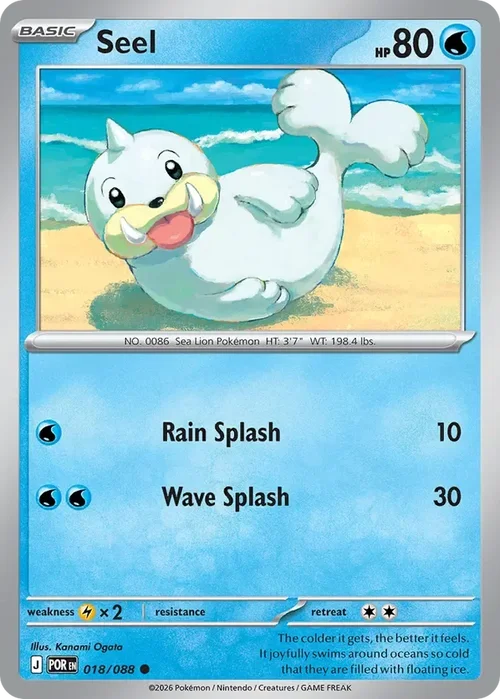 018/088 from Perfect Order Common Pokemon Card