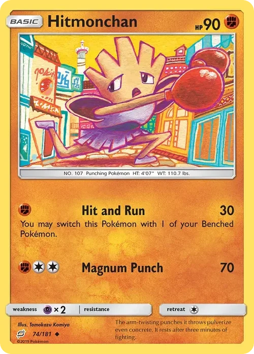 74/181 Hitmonchan Uncommon Pokemon Card