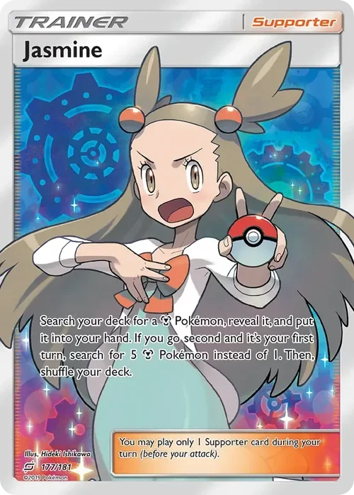177/181 Jasmine Full Art Trainer Pokemon Card