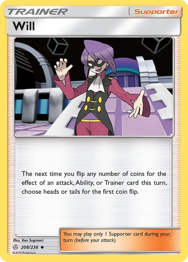 Card 208 Pokémon card from Cosmic Eclipse set
