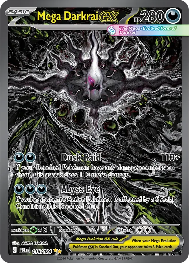 Pitch Black Master Set Mega Darkrai ex Special Illustration Rare