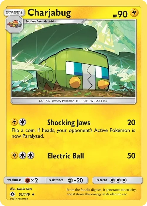 51/149 from Sun & Moon Base Uncommon Pokemon Card