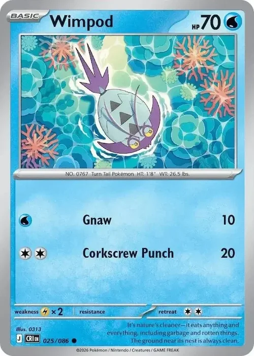 025/086 Wimpod Common Pokemon Card