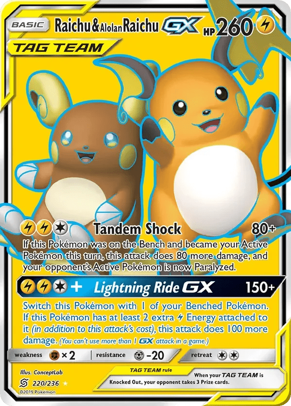 Card 220 Pokémon card from Unified Minds set