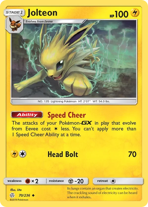 Card 70 Pokémon card from Cosmic Eclipse set