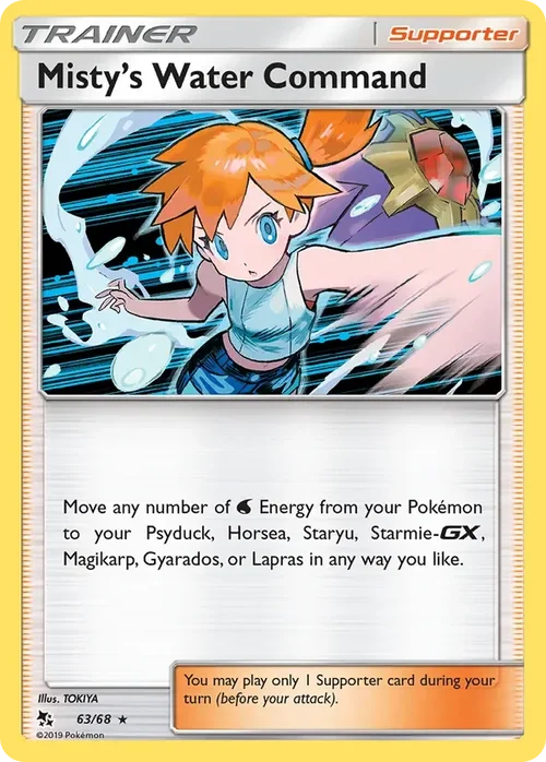 63/68 Misty's Water Command Holo Rare Trainer Card
