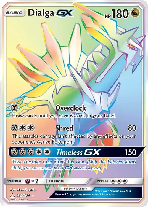 164/156 from Ultra Prism Rainbow Rare Pokemon Card