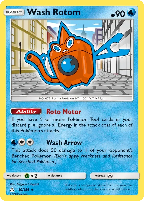 Card 40 Pokémon card from Ultra Prism set