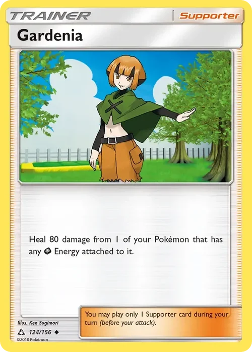 124/156 from Ultra Prism Uncommon Trainer Card