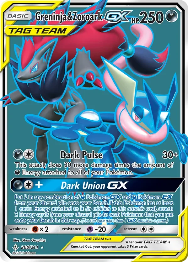 Card 200 Pokémon card from Unbroken Bonds set