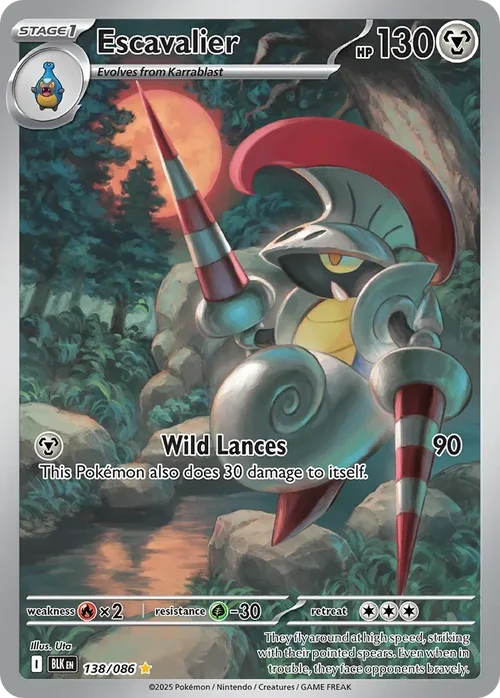 138/086 from White Flare Illustration Rare Pokemon Card