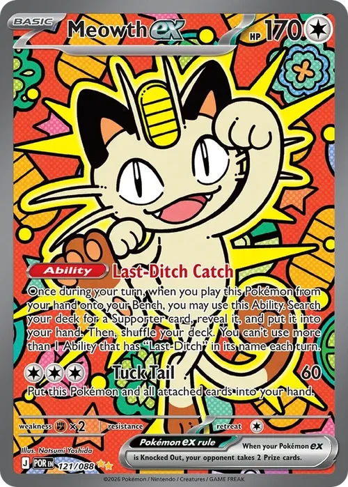 Perfect Order Most Expensive Card is Meowth ex
