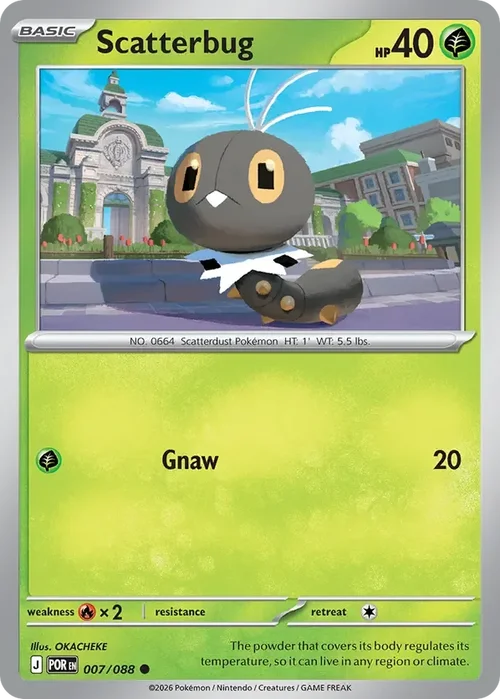 007/088 from Perfect Order Common Pokemon Card