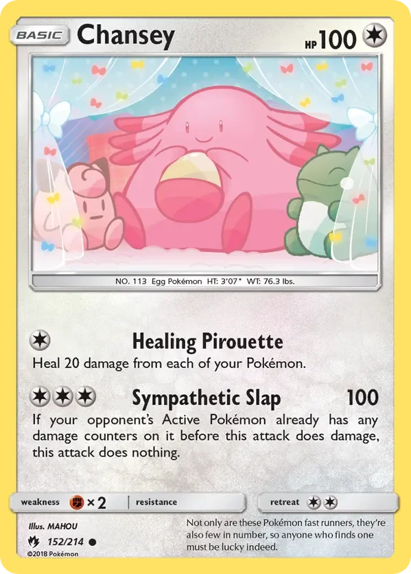 Card 152 Pokémon card from Lost Thunder set