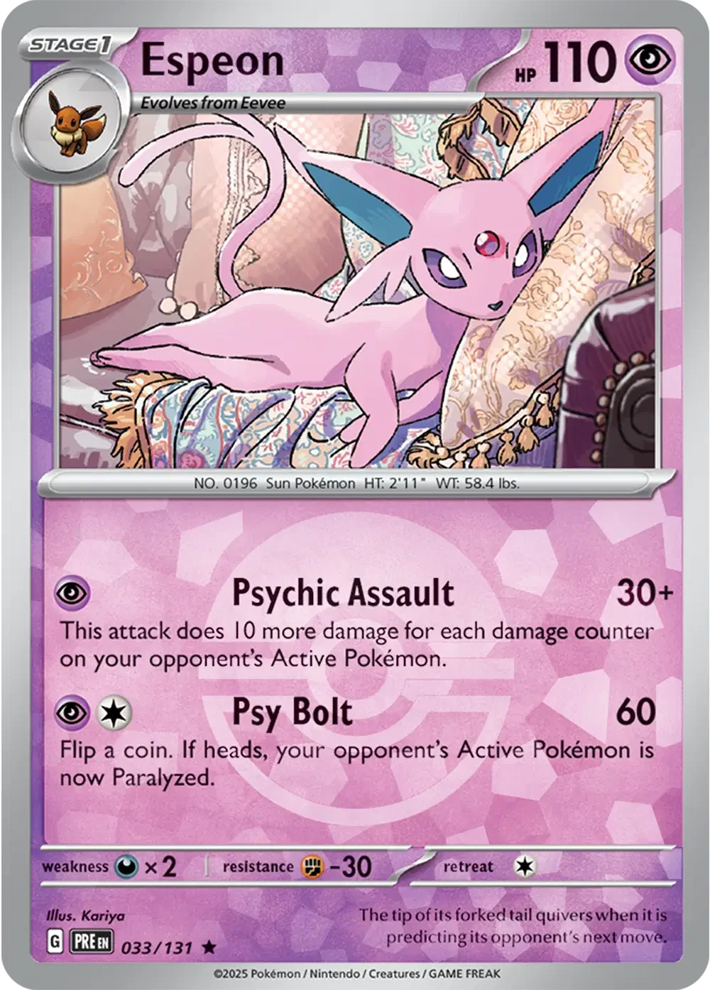 Prismatic Espeon Poke Ball