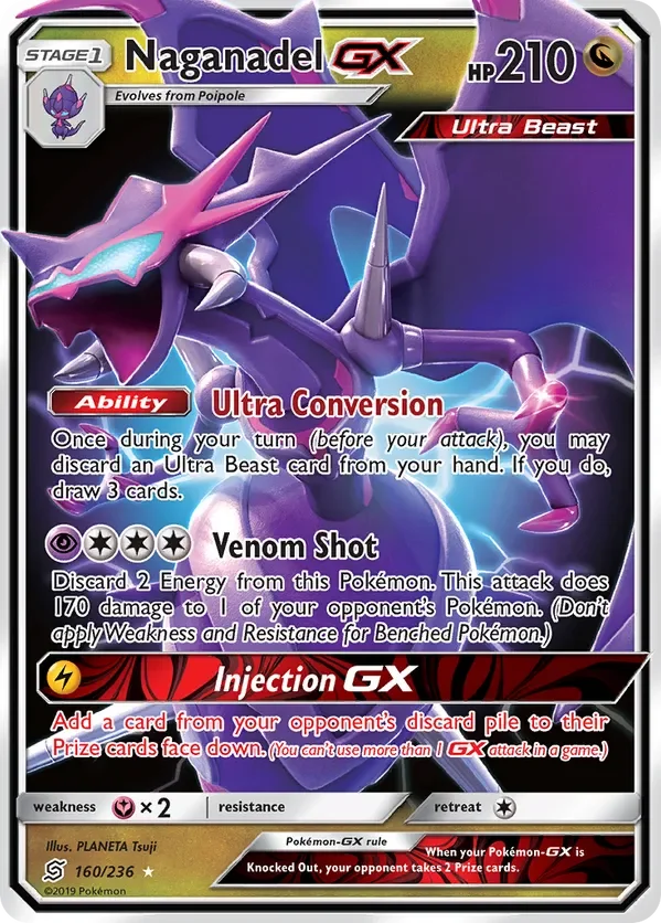 Card 160 Pokémon card from Unified Minds set