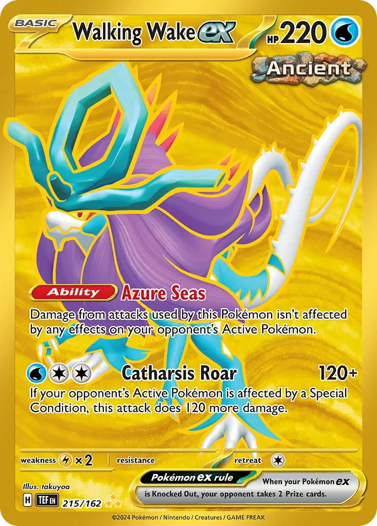 Hyper Rare Walking Wake