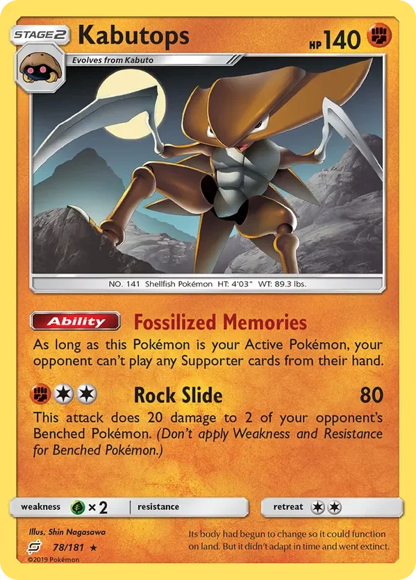 Card 78 Pokémon card from Team Up set