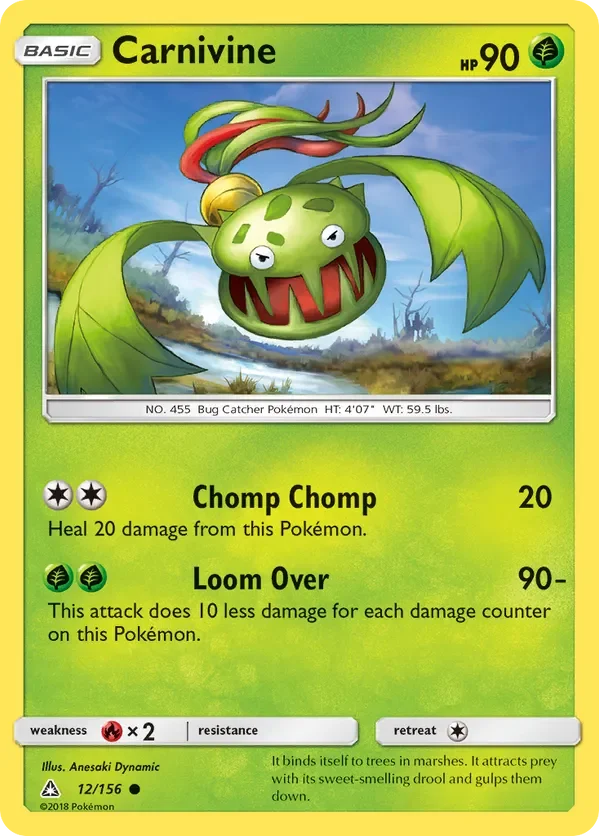 Card 12 Pokémon card from Ultra Prism set