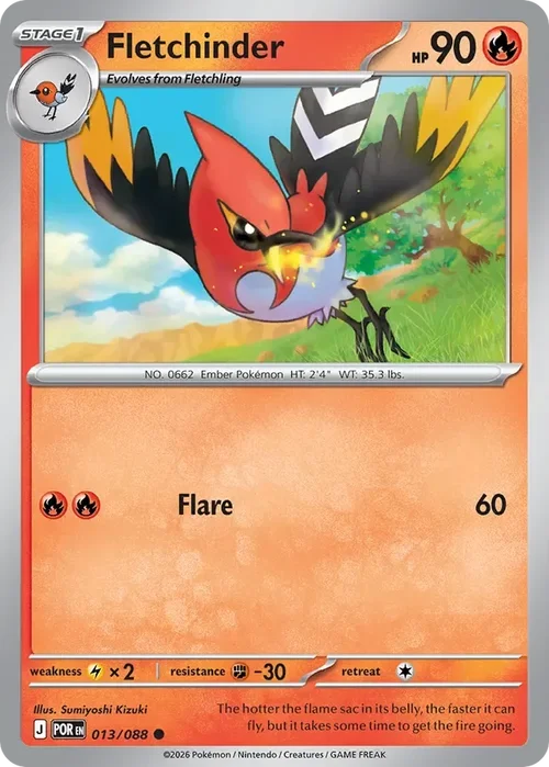 013/088 from Perfect Order Common Pokemon Card