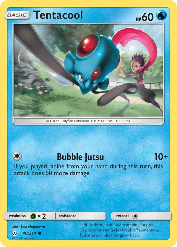 Card 40 Pokémon card from Unbroken Bonds set