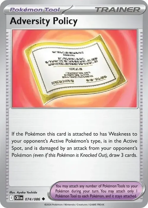 074/086 Adversity Policy Uncommon Trainer Card