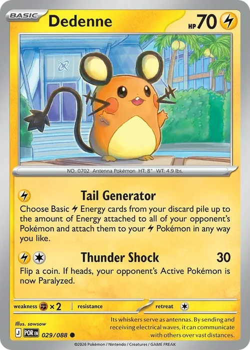 029/088 from Perfect Order Common Pokemon Card