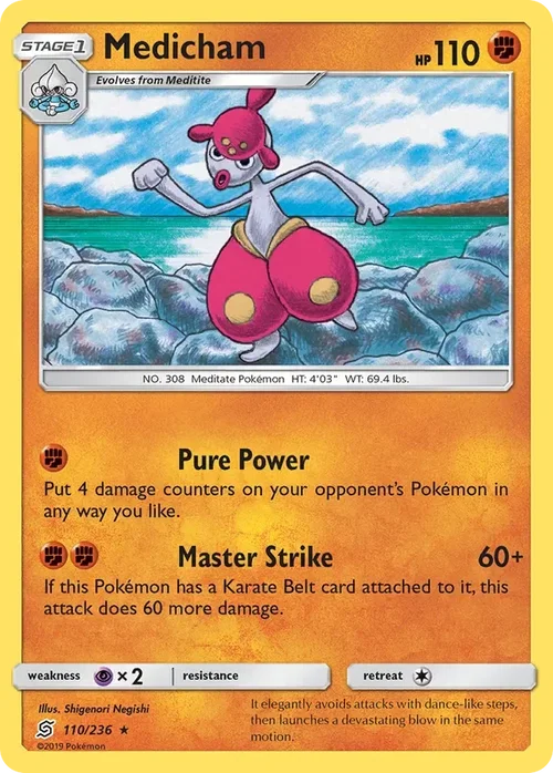 110/236 from Unified Minds Rare Pokemon Card