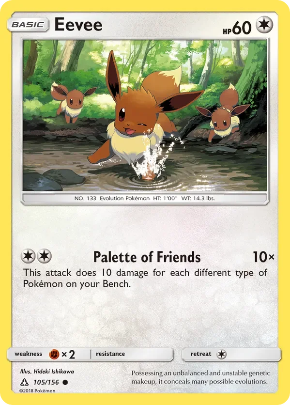 Card 105 Pokémon card from Ultra Prism set