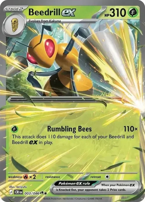 003/086 Beedrill ex Double Rare Pokemon Card