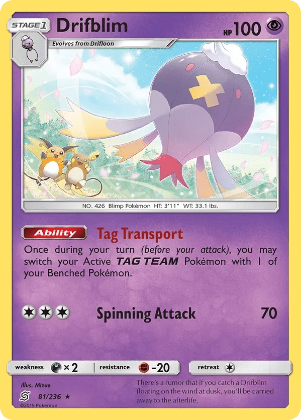 Card 81 Pokémon card from Unified Minds set