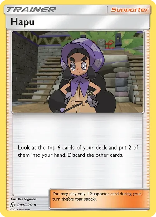 200/236 Hapu Uncommon Trainer Card