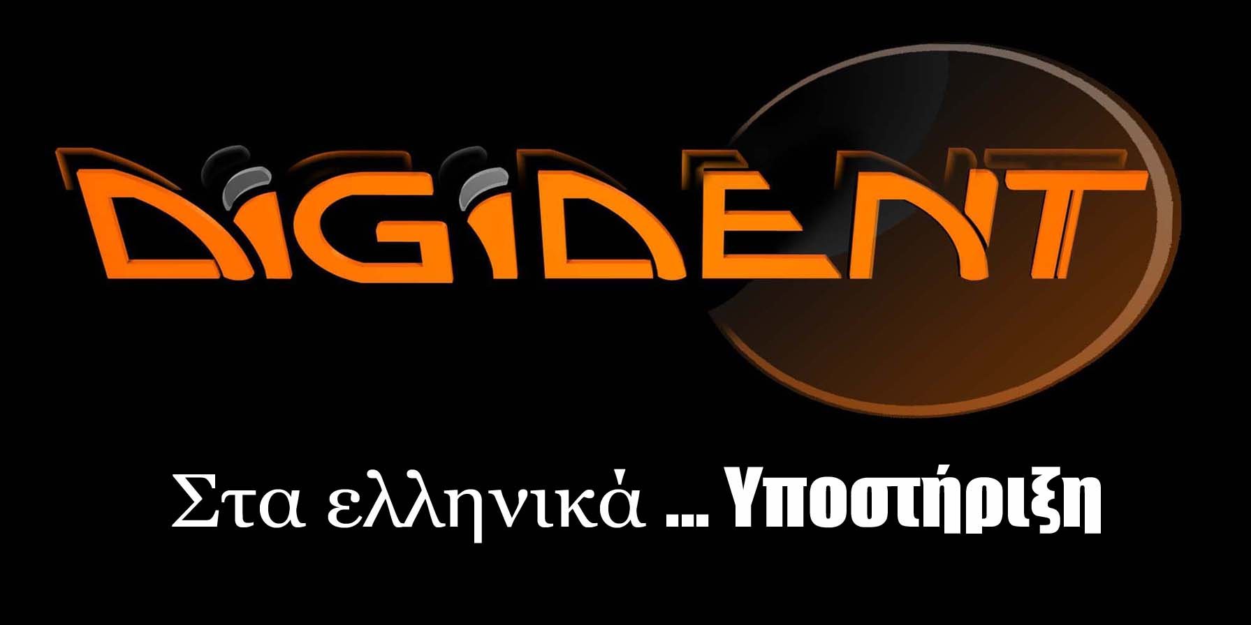 Sponsor 4