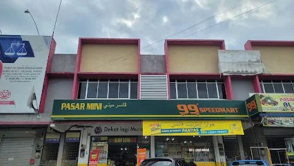 99 Speedmart