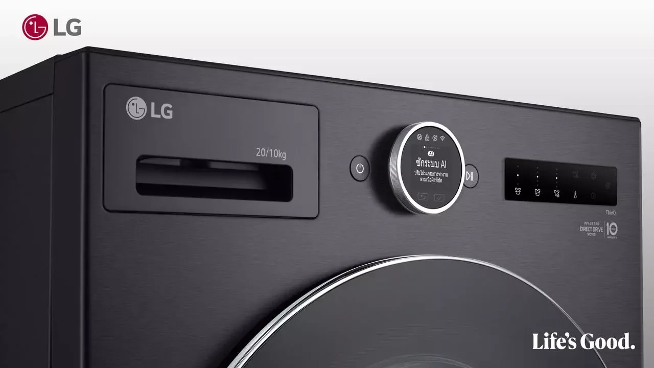 TurboWash 360 ซักสะอาดรวดเร็ว