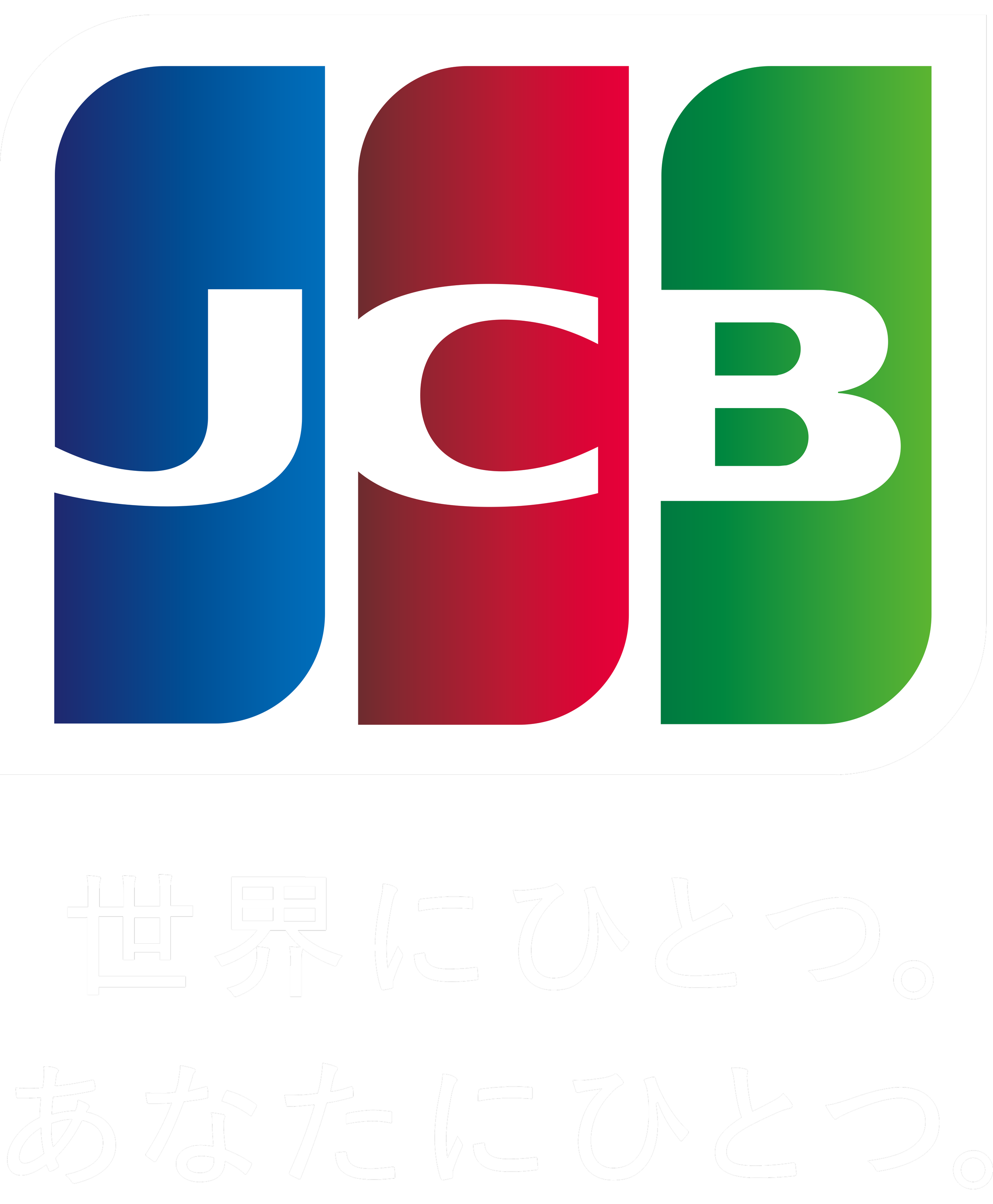 JCB