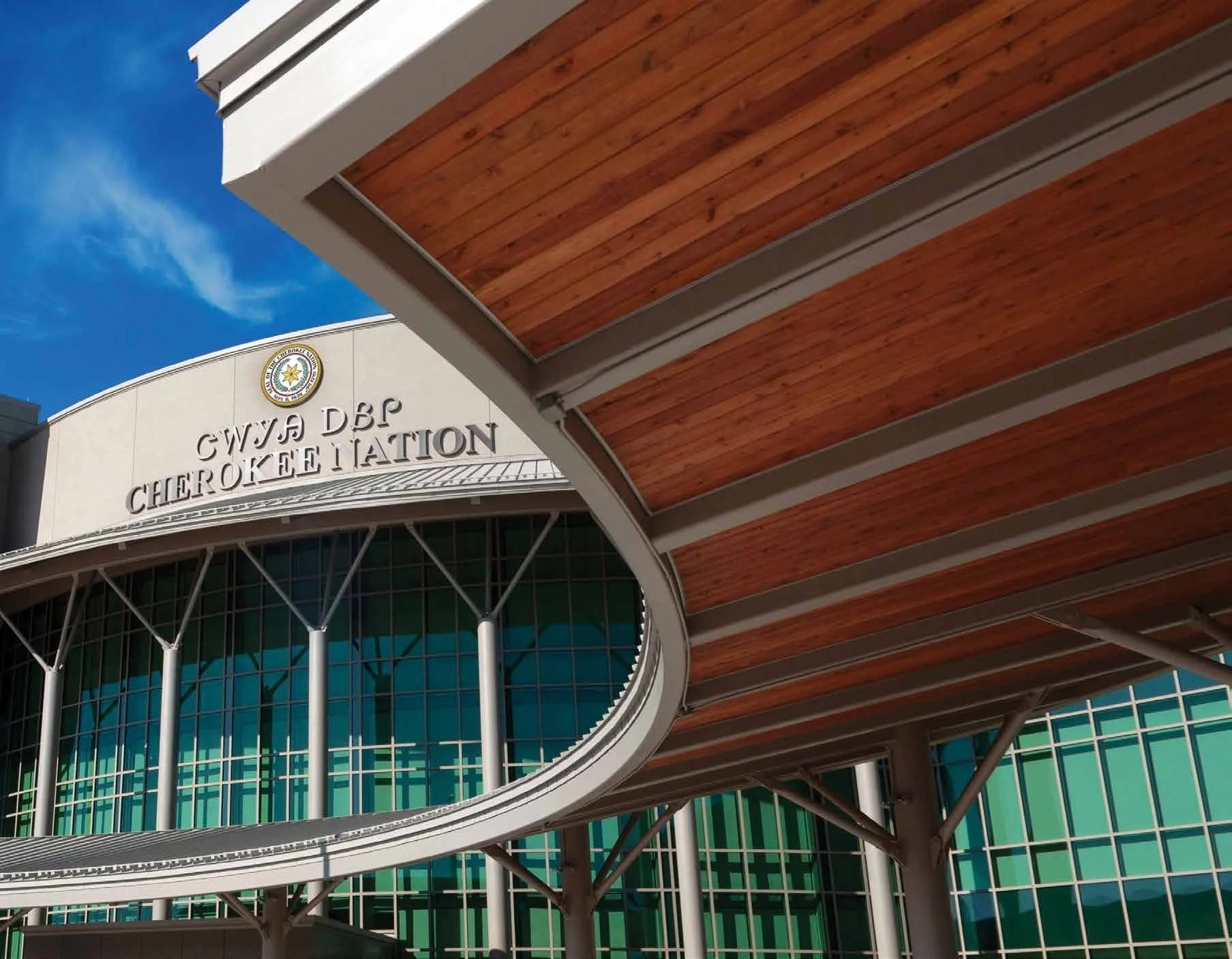 Cherokee Nation headquarters