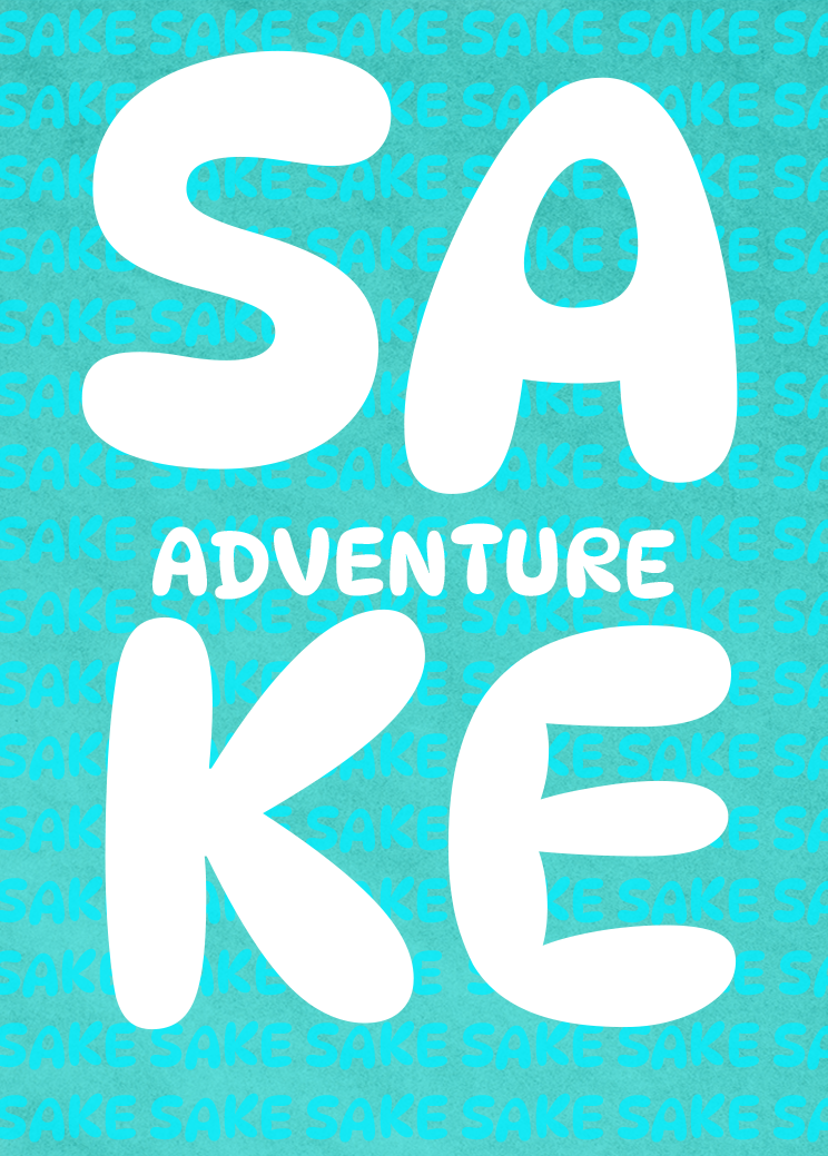 Adventure Deck