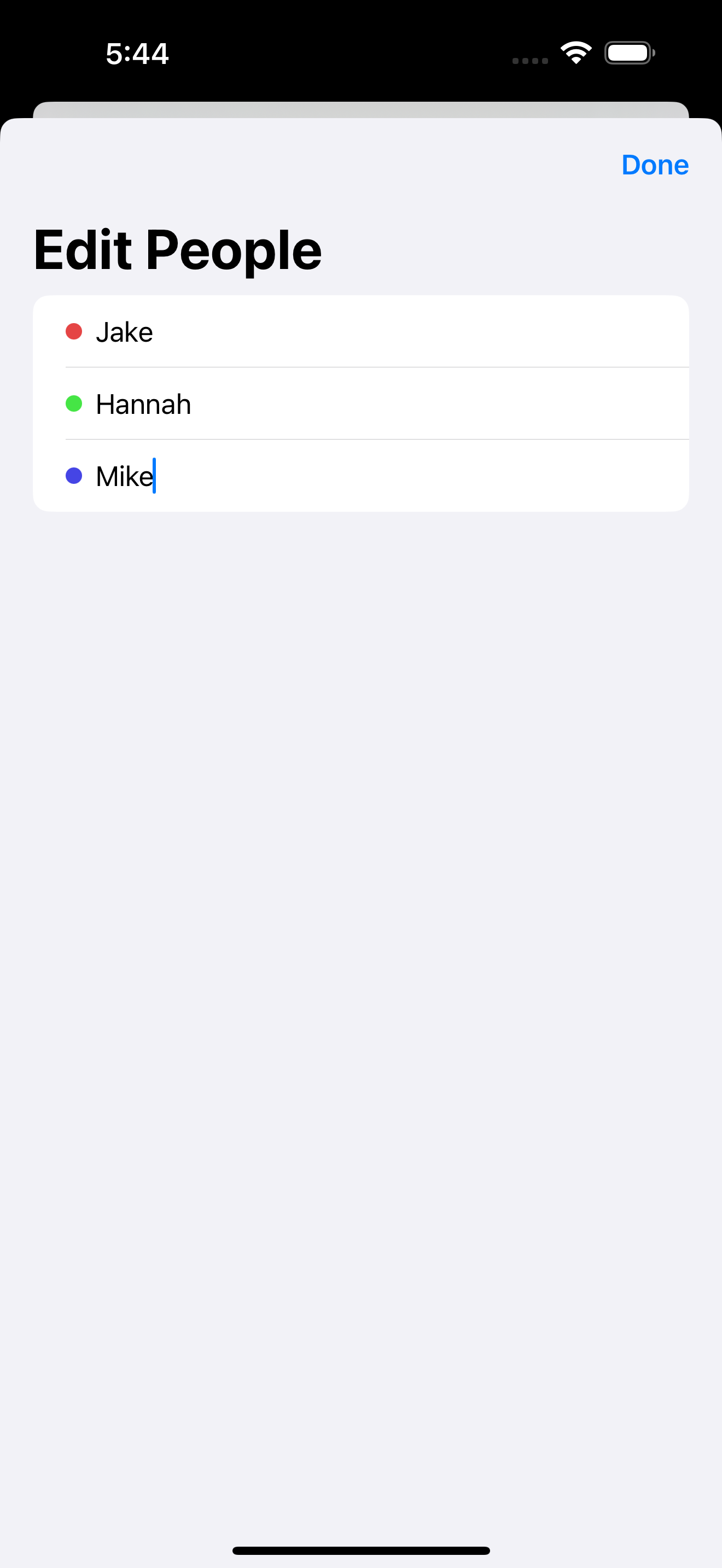Screenshot showing where to enter friends' names