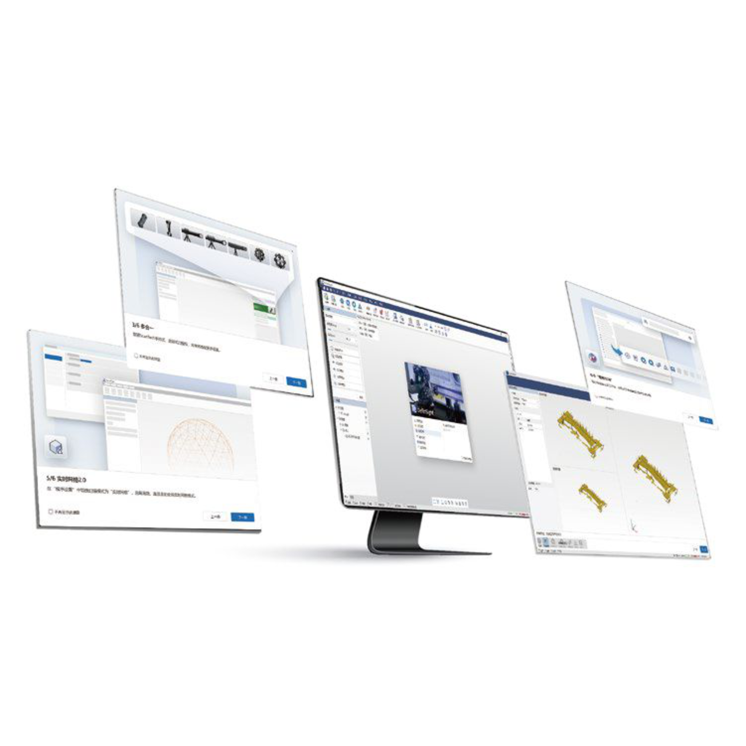 DefinSight – Vista principal