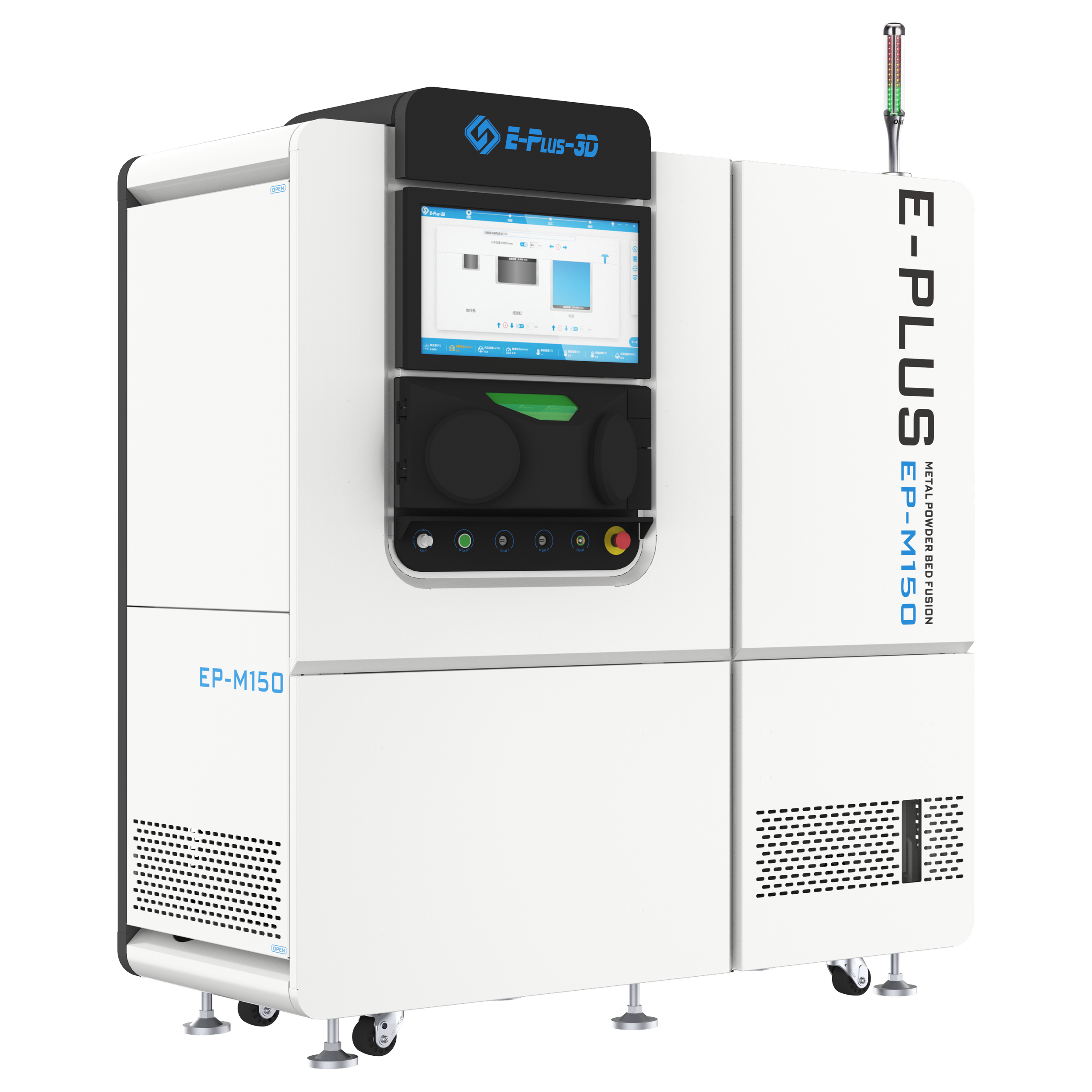 Aplicación temporal EP-M150