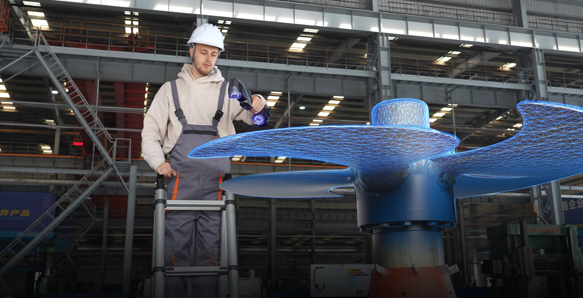 Video demostración SIMSCAN-E