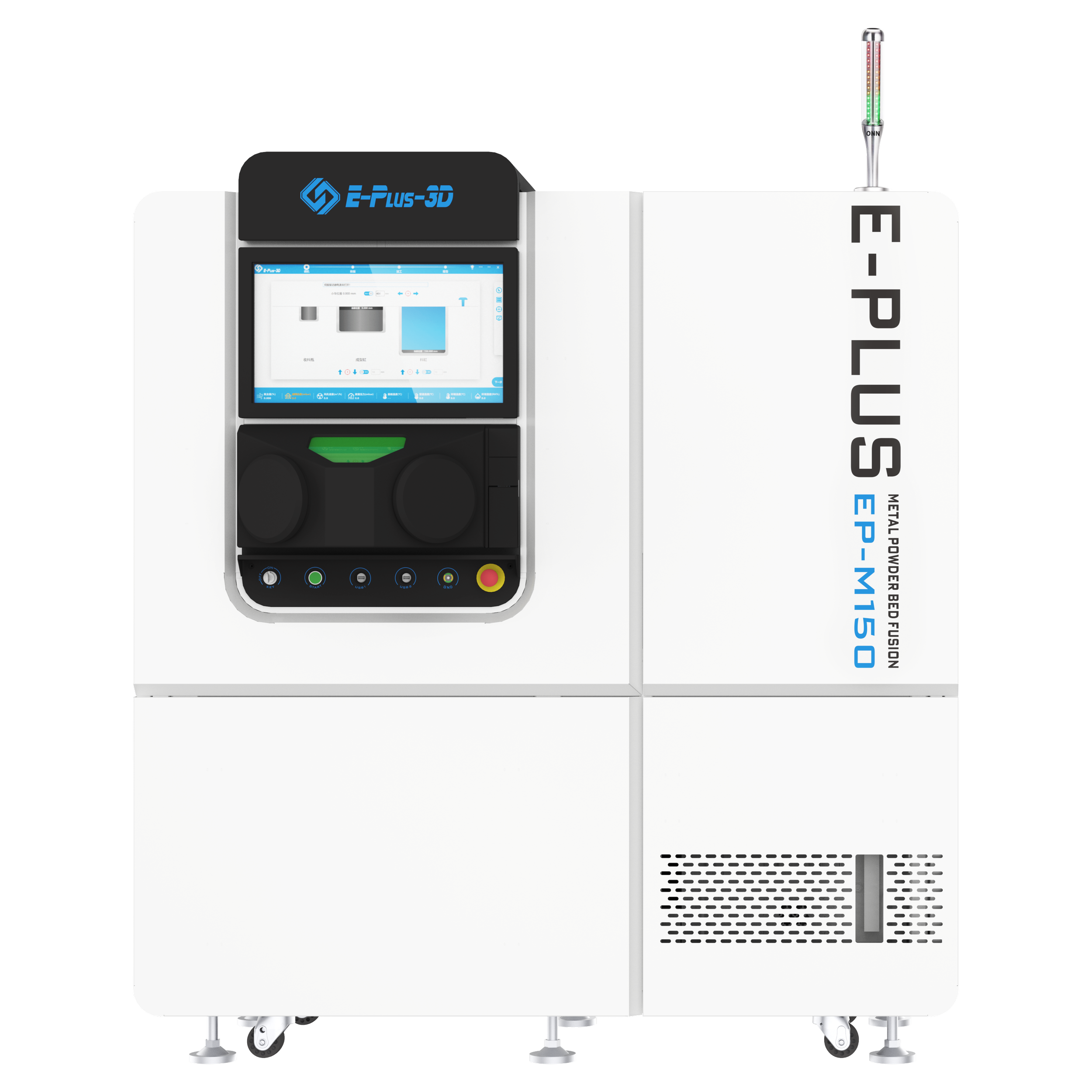 Imagen temporal del producto EP-M150