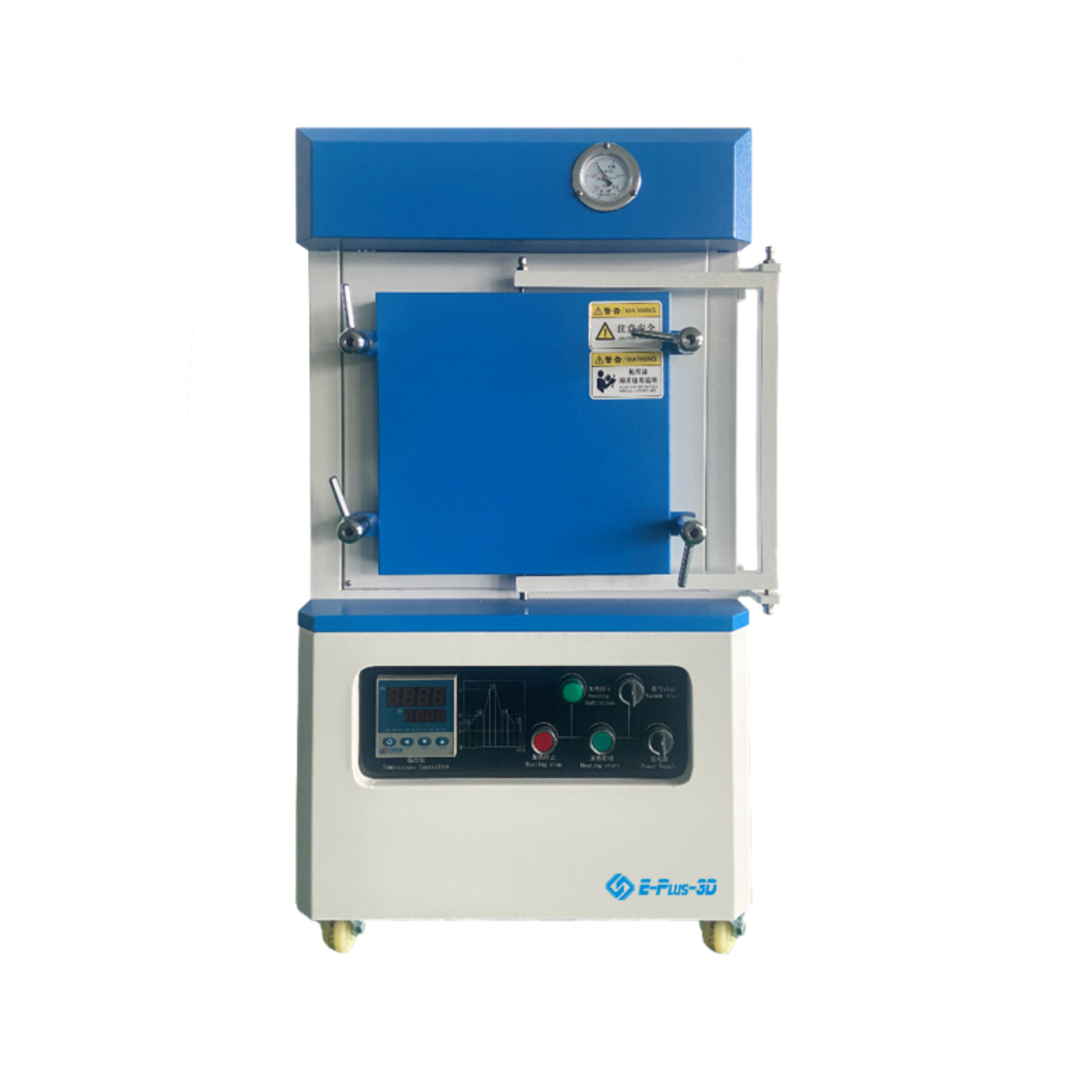 Vacuum Furnace EP-VF150