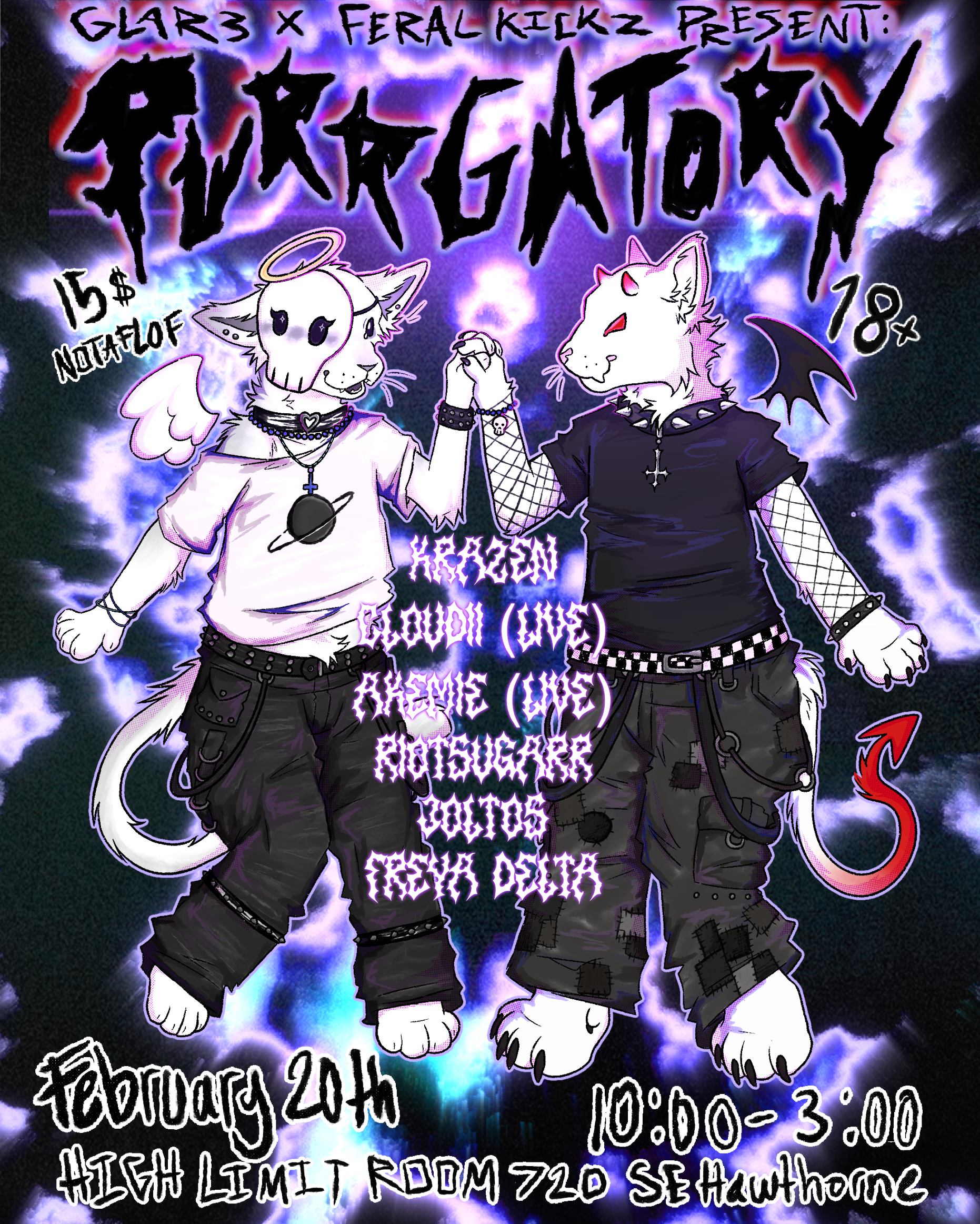 PURRGATORY Event Flyer