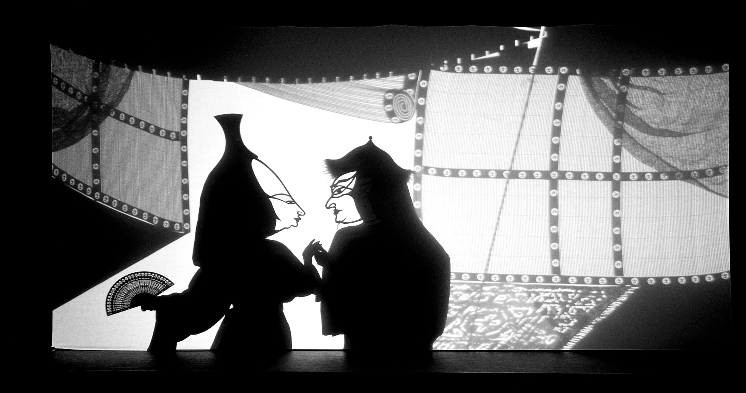 Shadow Theater Performance