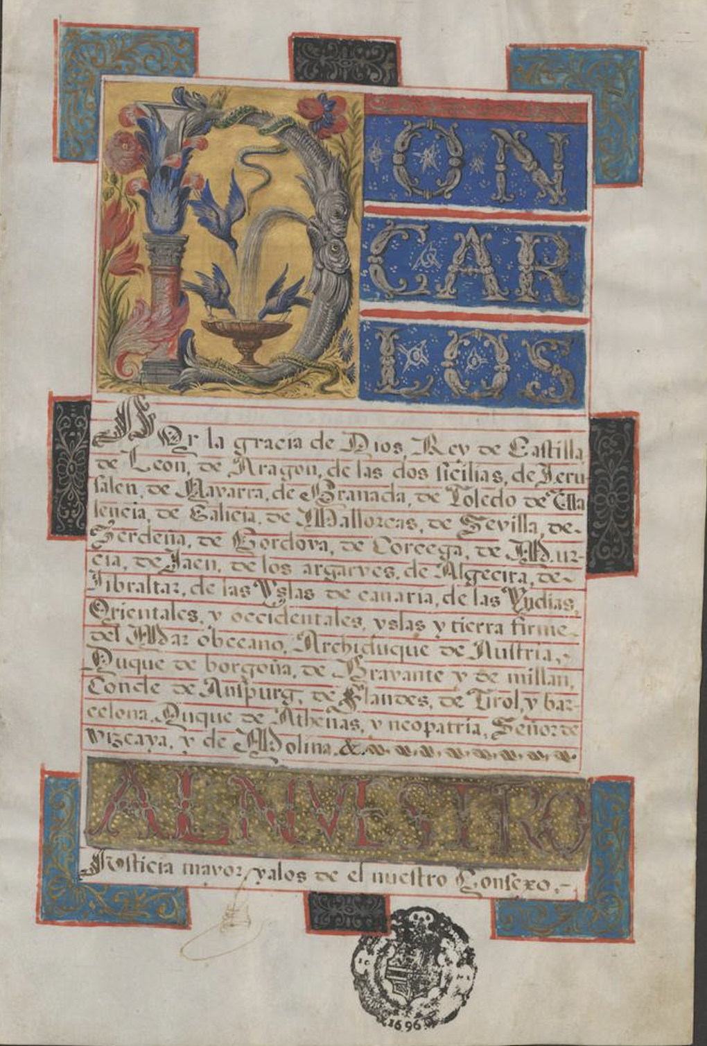 Latin Image