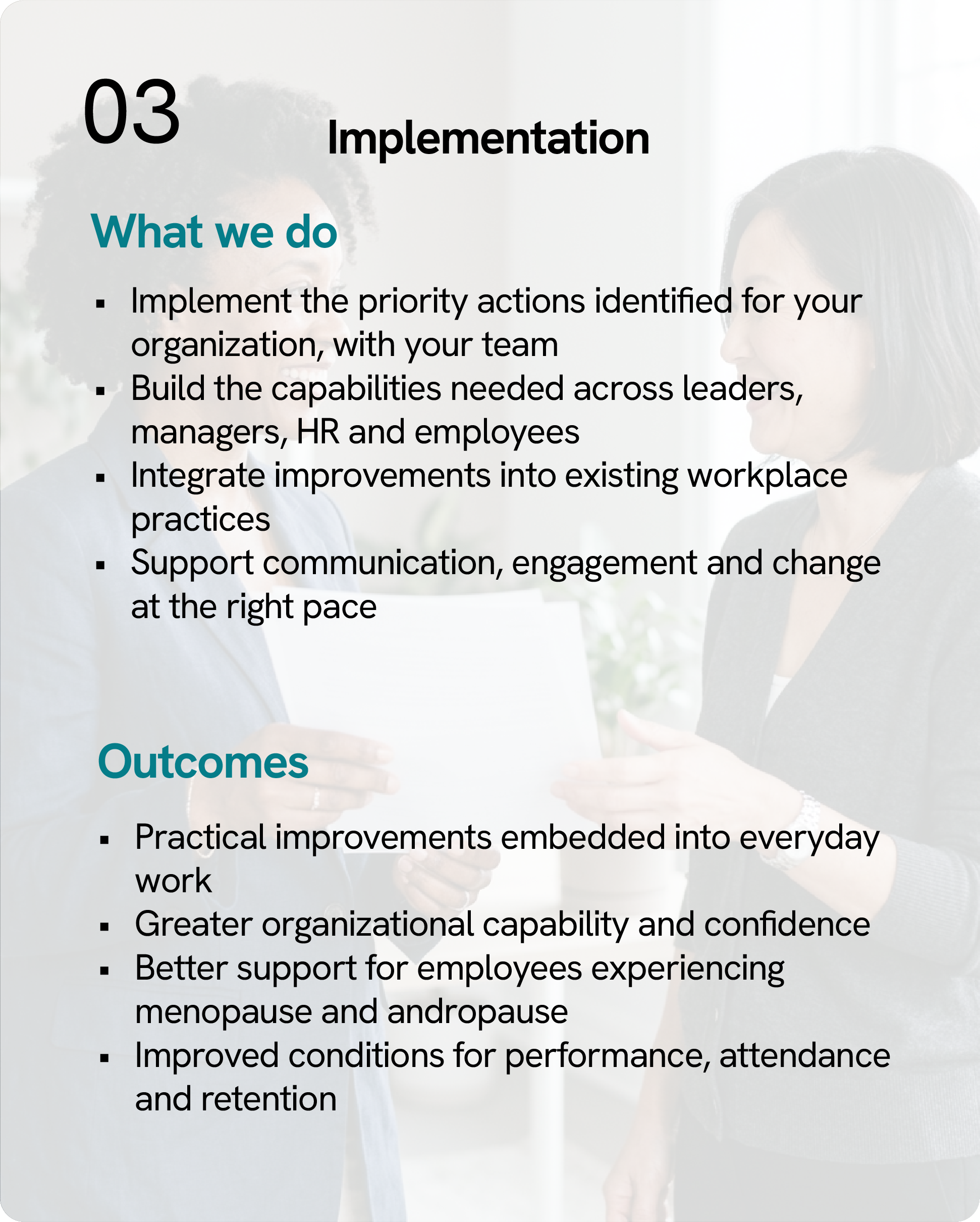 Implementation details
