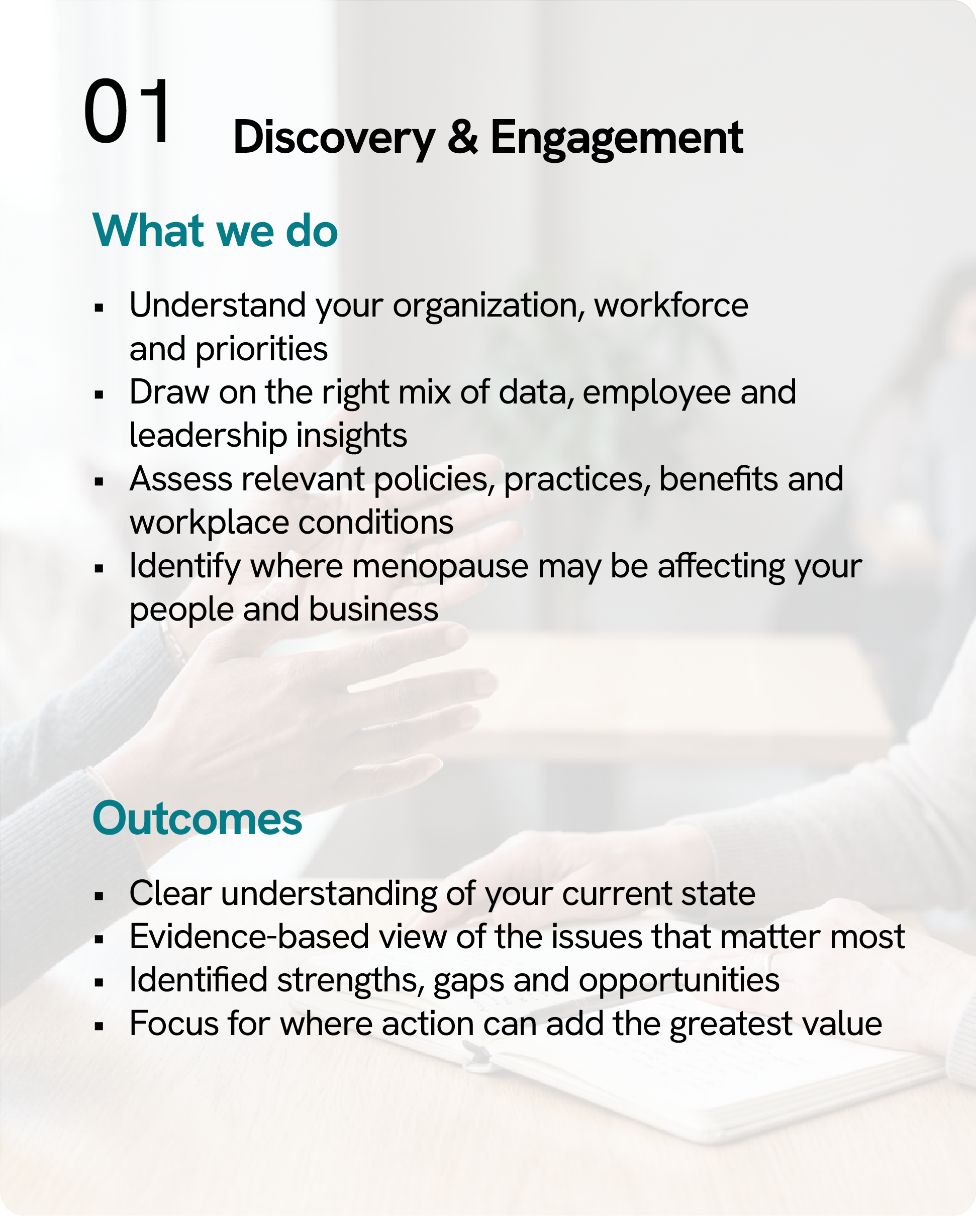 Discovery and Engagement methodology details