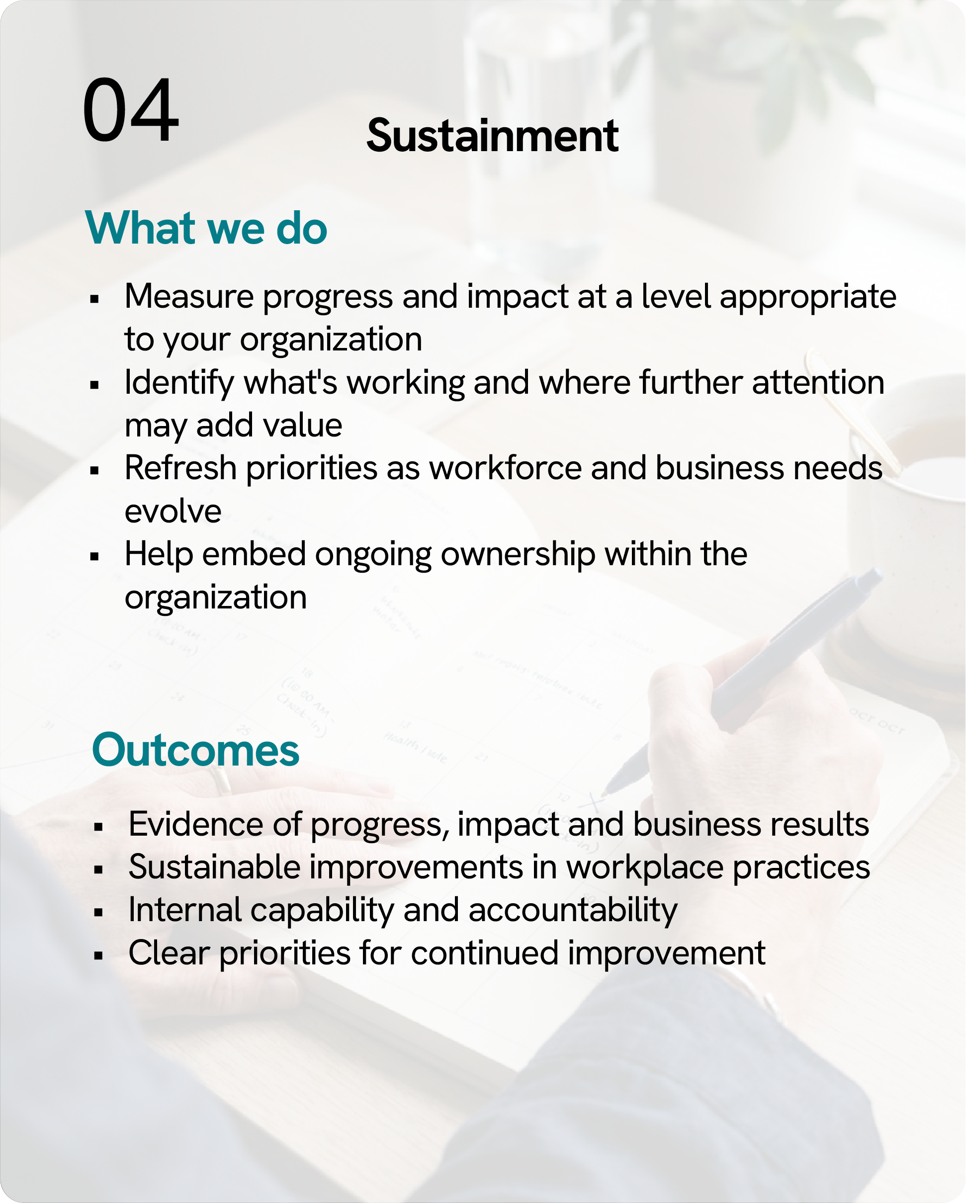 Sustainment details
